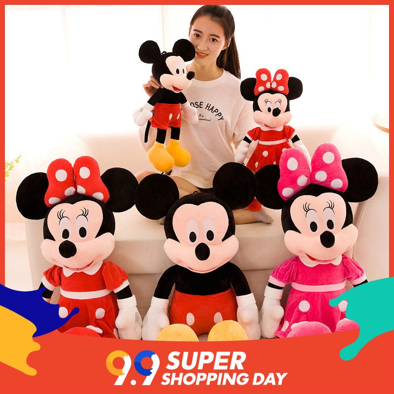 Download Gratis Gambar Toko Pusat Boneka Mickey Mouse Kado Hadiah Jogja Murah Harga Terkeren by Lampung Hits