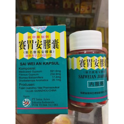SAIWEIAN JIAONANG atau SAI MEI AN mengobati penyakit lambung radang infeksi  serta usus 12 jari | Shopee Indonesia