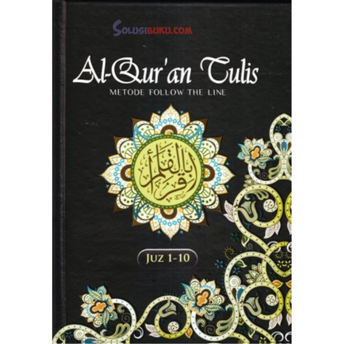 Jual Al Qur An Al Waqfu Wal Ibtida Juz 1 30 Per Lembar Kab Bantul Stokbukubaru Al-Quran Tulis - Buku Menulis Juz Amma Juz 29 Juz 28 - Menulis JuzAmma Rp29500 Harga Promo AlQuran Tulis Metode Follow The Line Per Juz 1-10 11-20 21-30.