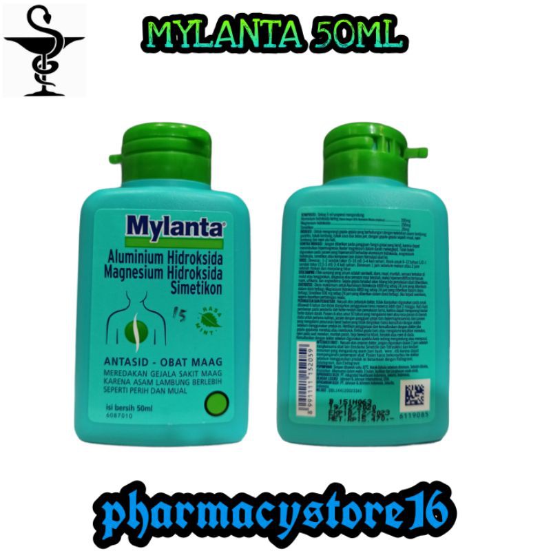 Obat ini tergolong obat bebas dan aman . Harga Mylanta Cair Terbaru Oktober 2021 Biggo Indonesia