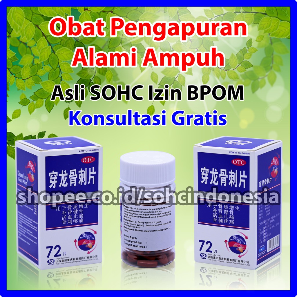 Cara Mengatasi Sakit Lutut Secara Alami Terbukti Ampuh