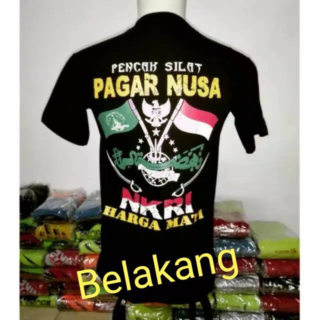 Free Gambar Srikandipagarnusa86 Download Instagram Hashtag Photos And Videos Terkeren by Lampunghits.com