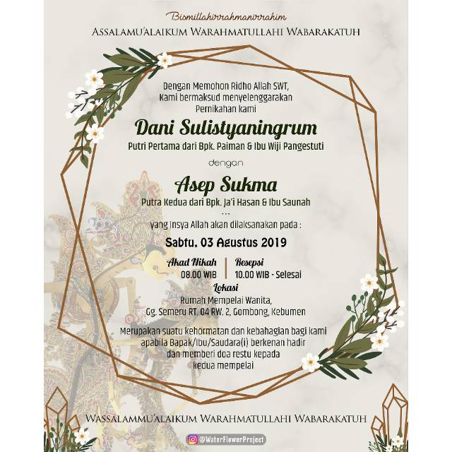 Undangan Digital Jpg Rustic By Template Shopee Indonesia