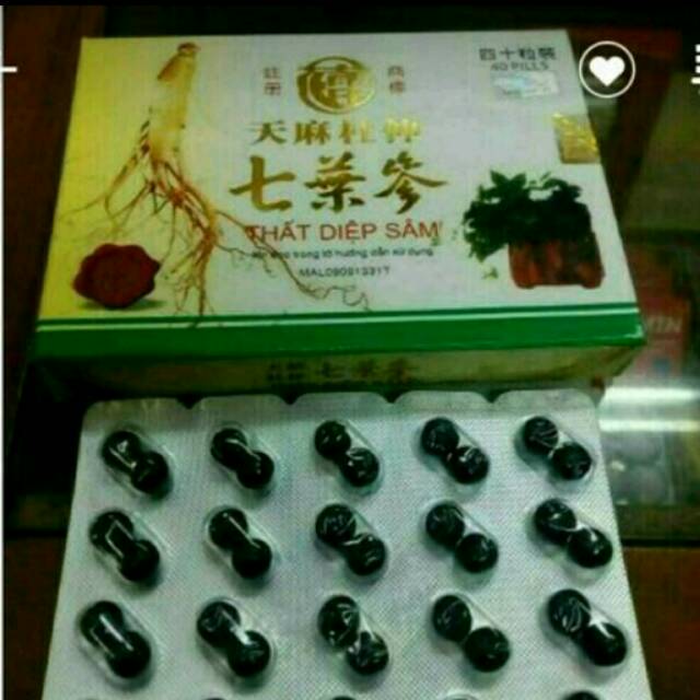 Obat Stroke Herbal Nyeri Tulang Belakang Sendi Kaki Tangan Dan