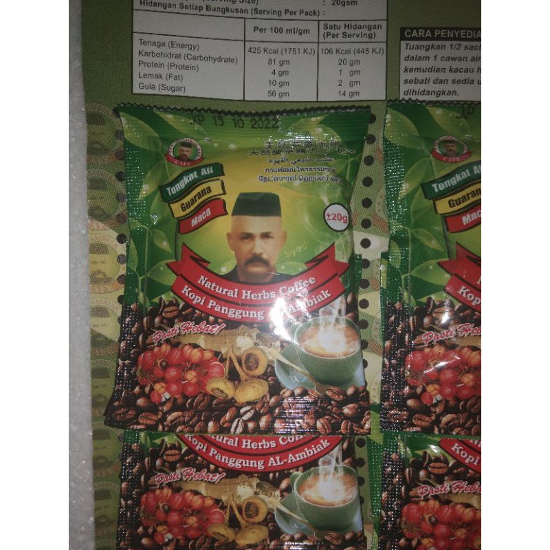 Jual kopi Panggung Al Ambiak Natural Herb Kopi Songkok 100% Malaysia  Indonesia|Shopee Indonesia