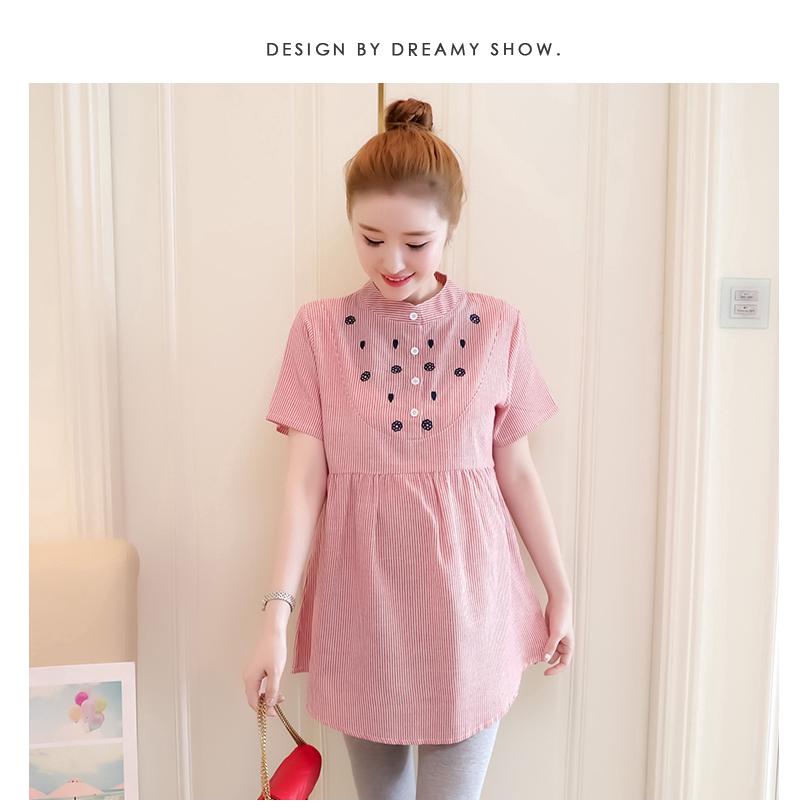 Mau tau kata kata apa saja yang sering di cari orang di google tentang kaos partai. Baju Hamil Bersalin Musim Panas Blus Lengan Pendek Hamil | Shopee Indonesia