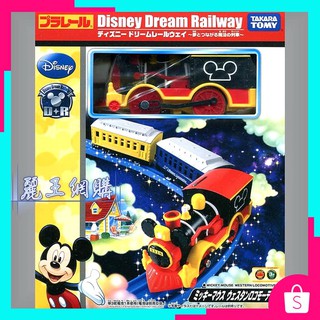 Mickey Mouse Western Locomotif Plarail Disney Dream Railway Takara Tom A L Shopp