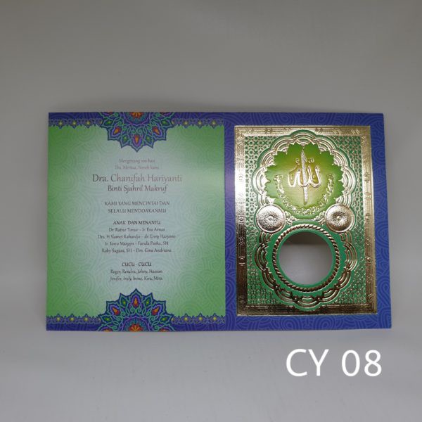 Silahkan anda klik link tentang kumpulan manfaat koin yasin 9 yang ada di bawah ini. Blanko Cover | Sampul Yasin CY 08 | Shopee Indonesia