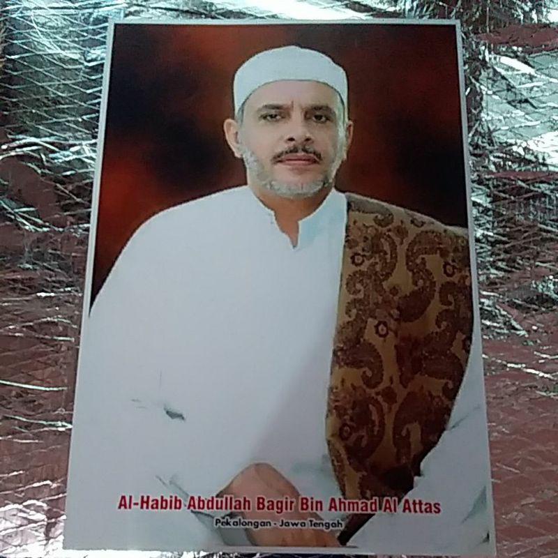 Majelis sholawat lil habib ja'far bin ustman al jufri mengucapkan dirgahayu negara kesatuan republik. Poster Photo Alim Ulama Al Habib Abdullah Bagir Al Atthas Cetak A3 Shopee Indonesia
