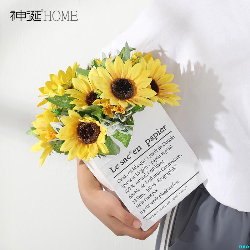Gratis Download Gambar Sunflower Wallpaper Bunga Matahari Tumblr Terupdate oleh Lampunghits.com