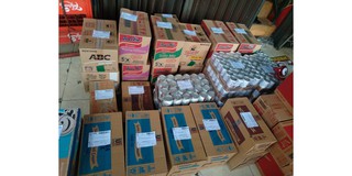 * kajen * karanganyar * kebumen * kediri * kendal * kepanjen * klaten * kraksaan * kudus * kuningan * lamongan * lumajang * madiun * magelang * magetan * majalengka * malang * mojokerto * mungkid * ngamprah * nganjuk * ngawi * pacitan. Toko Online Grosir Sembako Rempoa Shopee Indonesia