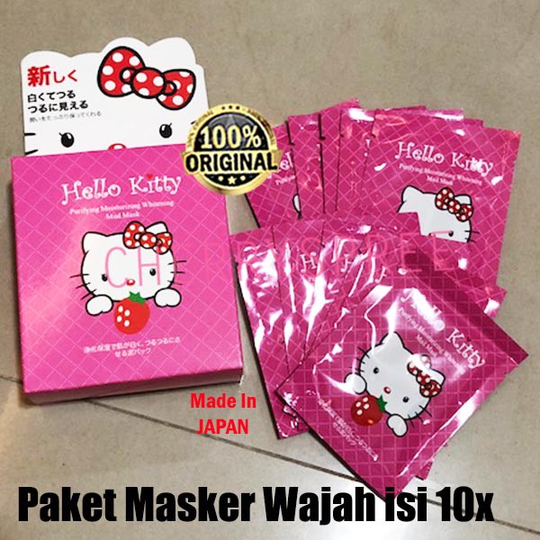 Free Gambar Lebihbaikwajah Preman Tapihatihberiman Daripada Wajah Sekuriti Terupdate by Lampunghits.com