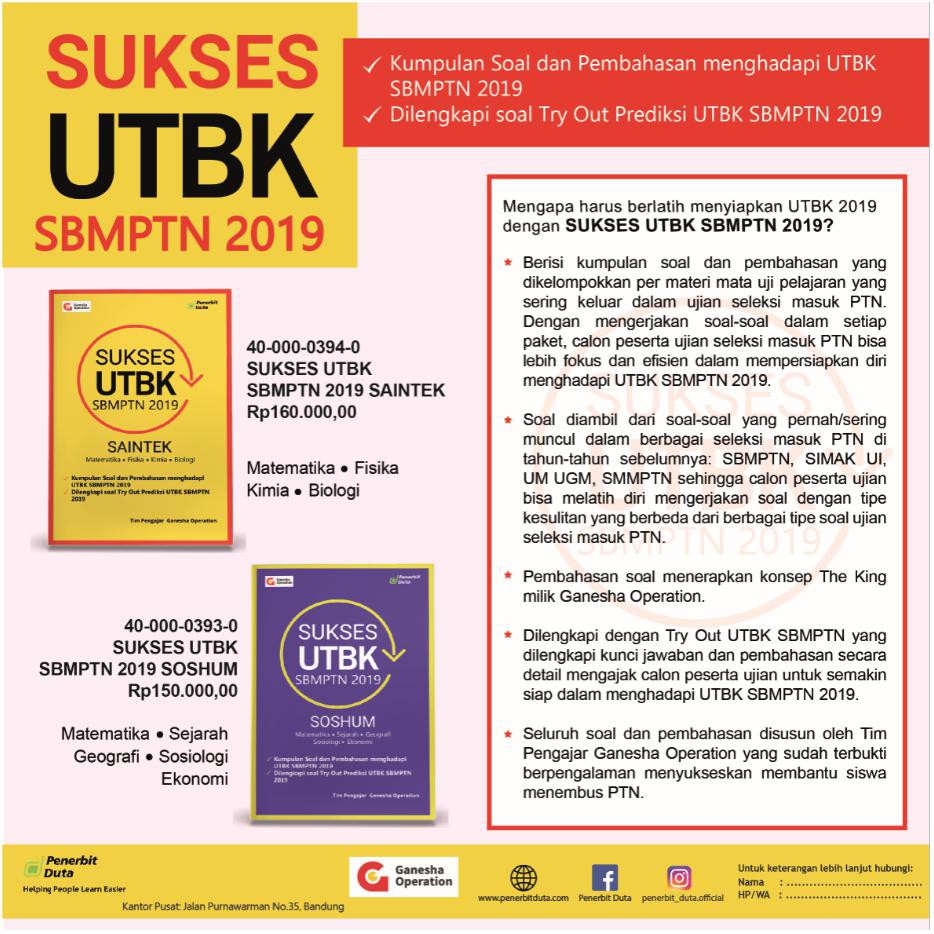 Tps dan soshum nggak ada yaa guys. Sukses Utbk Sbmptn 2019 Saintek Shopee Indonesia