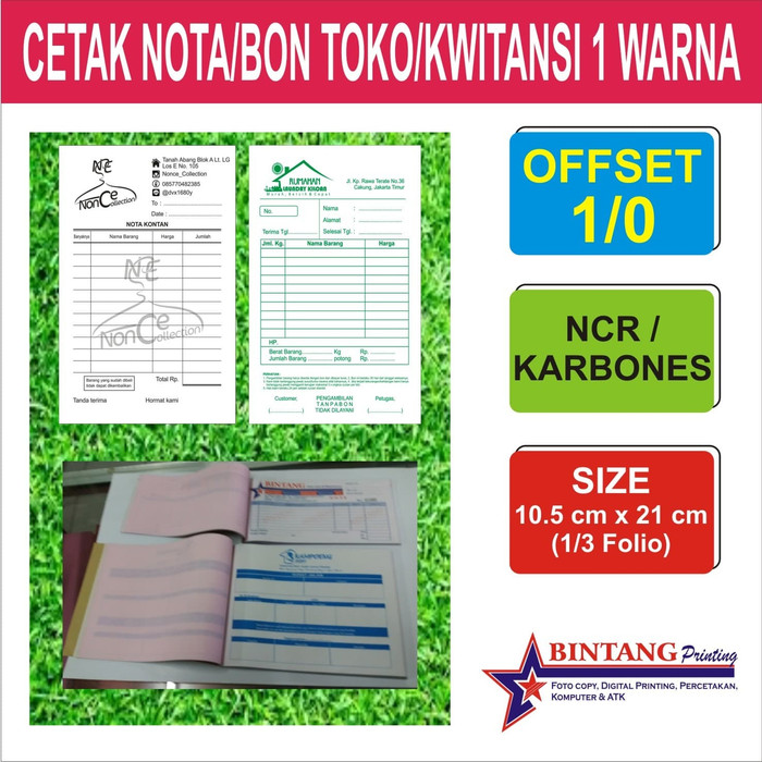 Maybe you would like to learn more about one of these? Cetak Nota 1 Warna Invoice Bon Toko Kwitansi Ncr 1 3 Folio Shopee Indonesia