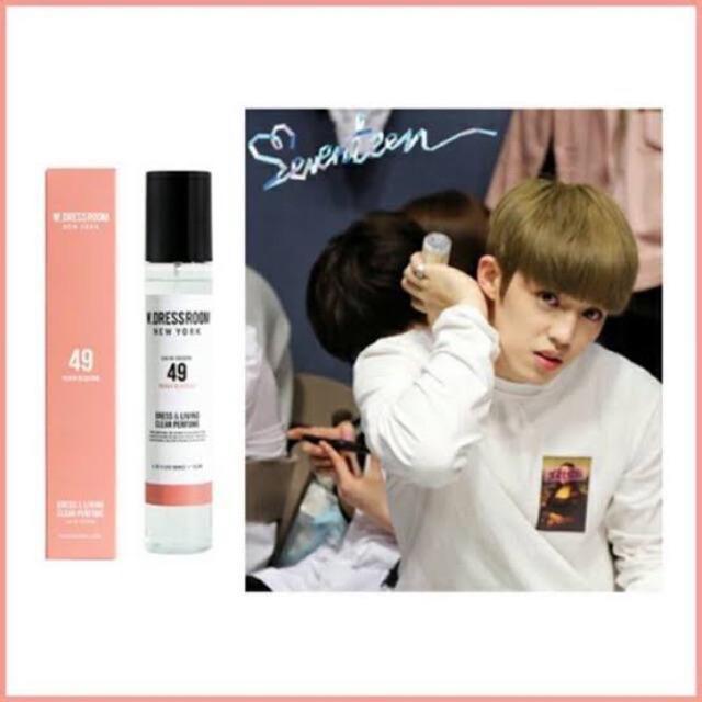 W.dressroom dress perfume no.97 april cotton, 150ml. W Dressroom Perfume Original Parfum Taehyung Jungkook Bts Shopee Indonesia