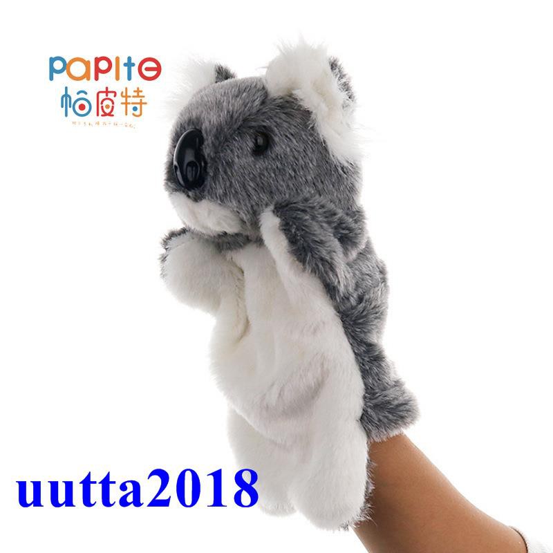 Unduh Gratis Gambar Koala Transparent PNG Koala PNG Transparent Cartoon Free Terbaru oleh Lampung Hits