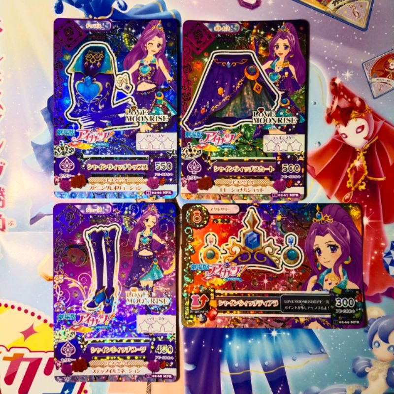 Alex brushalluraarima maduraiarvoaudiowidebangersbebas neuebungee inlinecalistogacookiecourier primecourgettedamiondancing . Aikatsu The Movie Premium Mizuki Set Shopee Indonesia