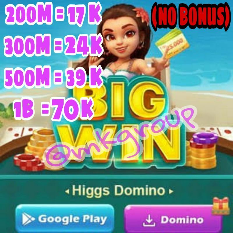 Permainan domino qiu qiu kerap kali menggunakan kartu domino pada umumnya serta situs qq online. Script Higgs Domino Island - Super Win Apk Mod Menu Rezeki ...