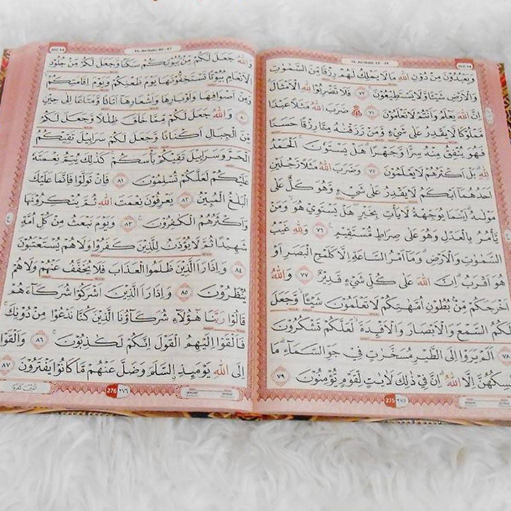 Al Qur An Cantik Wakaf Vintage Tanpa Terjemah Indonesia 