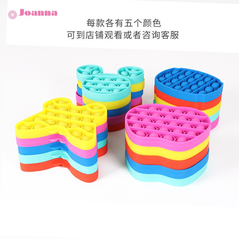 ja pop its round fidget toy push bubble stress relief kids pop it tiktok shopee indonesia on where can you buy pop its near me