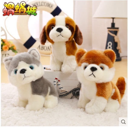 Gratis Unduh Gambar Jual Boneka Anak Anjing Golden Lucu Di Lapak Happy Toys Daniel888 Terupdate oleh Lampunghits.com