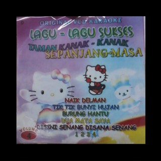 Download lagu ulang tahun dewasa. Lagu Anak Happy Birthday Mp3 Mudah