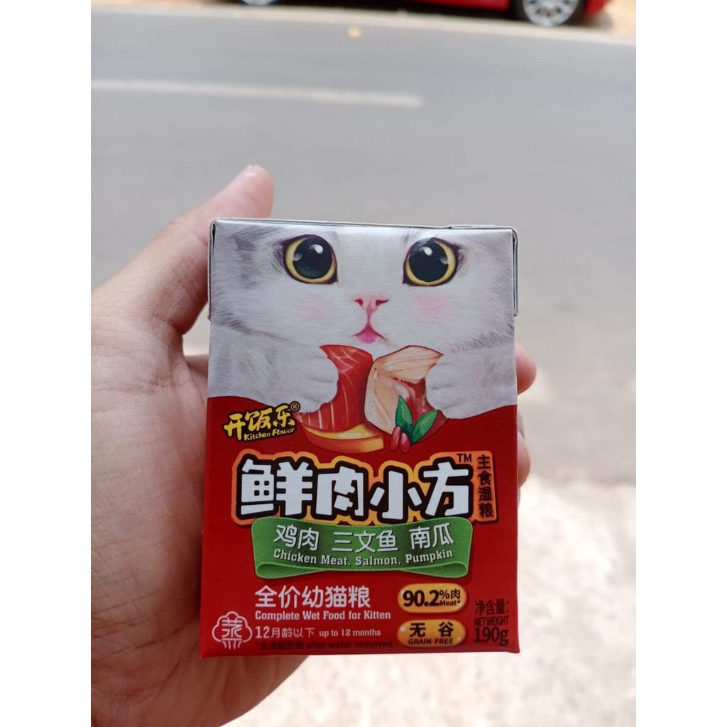 Bab kesedapan makanan, bergantung pada lahap kucing makanlah. Kandungan Kitchen Flavor Kitten Tentang Kitchen