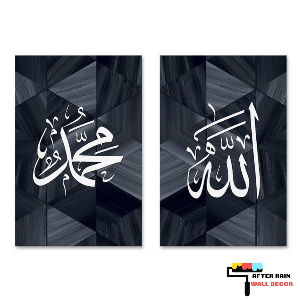 Membuat Kali Grafi Dan Hiasan Nya : Membuat Kali Grafi Dan Hiasan Nya - 3 Cara Untuk Menulis ...