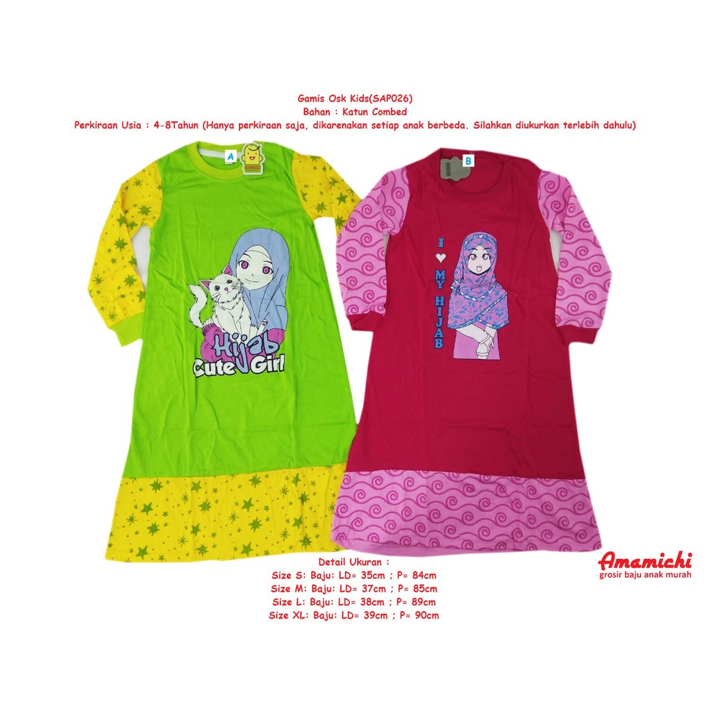 Grosir Gamis Kaos Anak Osk Kids Cewek Perempuan Muslim Lucu 4 8