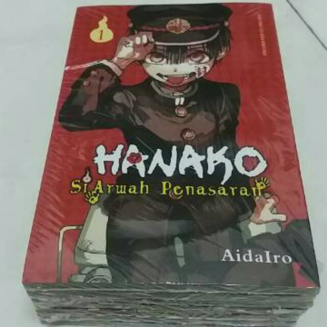 Gratis Download Gambar Hanako San Toilet Ghost Youtube Terupdate by www.lampunghits.com