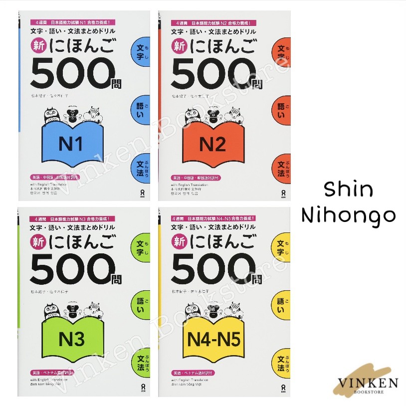 Check spelling or type a new query. Jlpt Harga Terbaik Agustus 2021 Shopee Indonesia