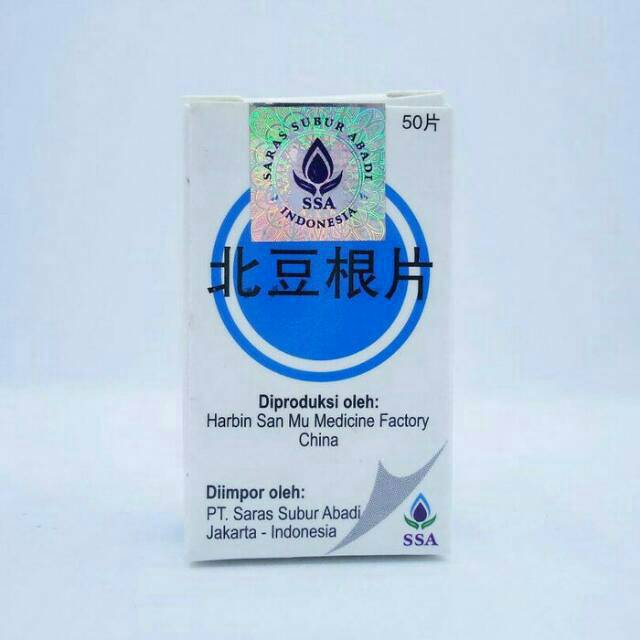 Beidougen Pian Obat Sakit Tenggorokan Amandel Herbal China