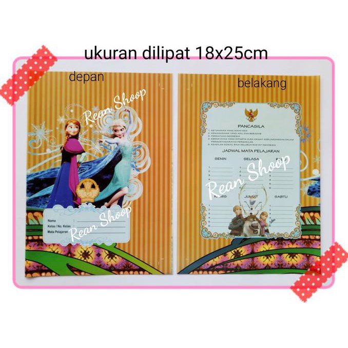 Ejaan perlu dijarakkan iaitu mata pelajaran . Jual Sampul Coklat Buku Tulis Matapelajaran Anak Sekolah Karakter Frozen Shopee Indonesia