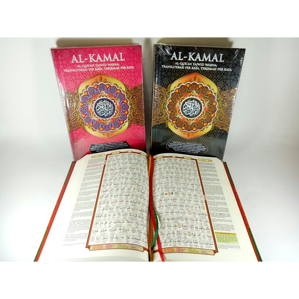 Alquran Kecil Al Quran Terjemah Tajwid Saku A6 Indonesia Data diperbaharui pada 492021.