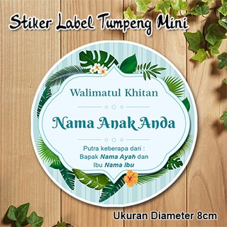Jual stiker label anak khitanan kotak souvenir sticker syukuran taspc 501 kota bekasi infinity270 tokopedia. 30 Ide Desain Stiker Khitanan Untuk Nasi Box Sticker Fans