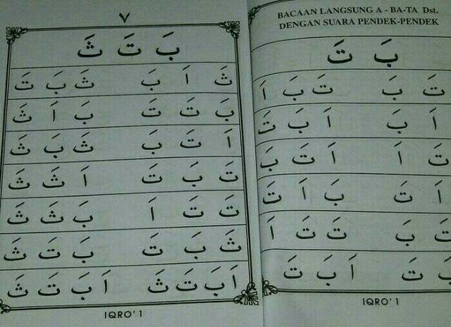 (seri 1) iqro 1 : Buku Iqro Cara Cepat Belajar Membaca Al Qur An Jilid 1 6 Lengkap Besar Shopee Indonesia