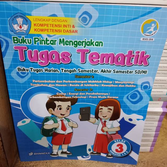 Sedangkan untuk bisa membuat anak lancar berhitung dan membaca itu merupakan tugas dari guru. Buku Pintar Mengerjakan Tugas Tematik Kelas 3 Sd Semester 1 Dan 2 Shopee Indonesia