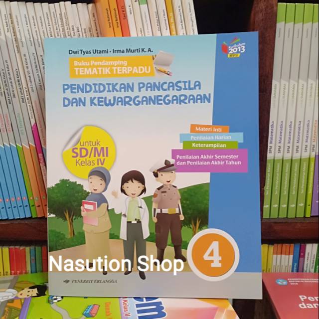 Berikut ini kami kembali ketengahkan ke hadapan bapak ibu semuanya buku guru dan siswa kelas 4 sd/mi semester 1 dan 2 kurikulum 2013 revisi 2017. Buku Pkn Kelas 4 Masnurul