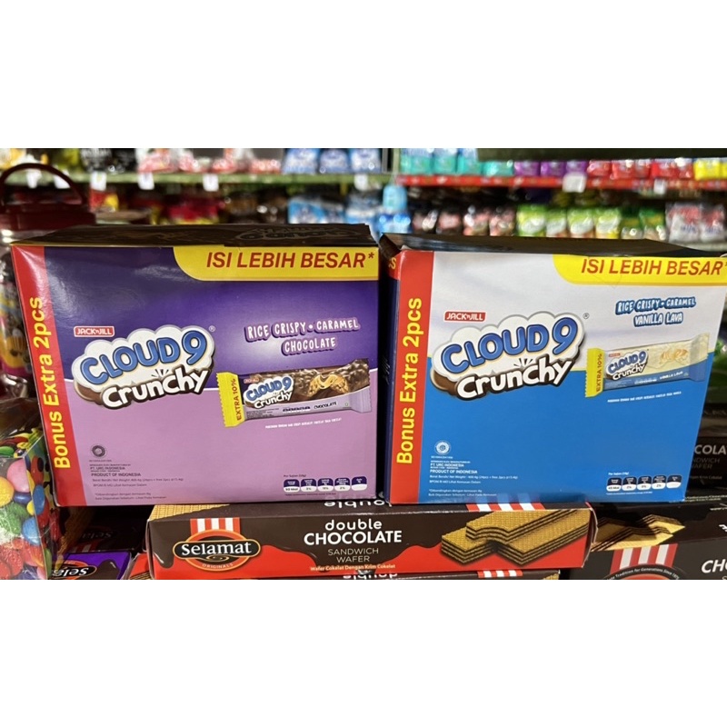 Jual cloud 9 coklat / vanilla 400gr box