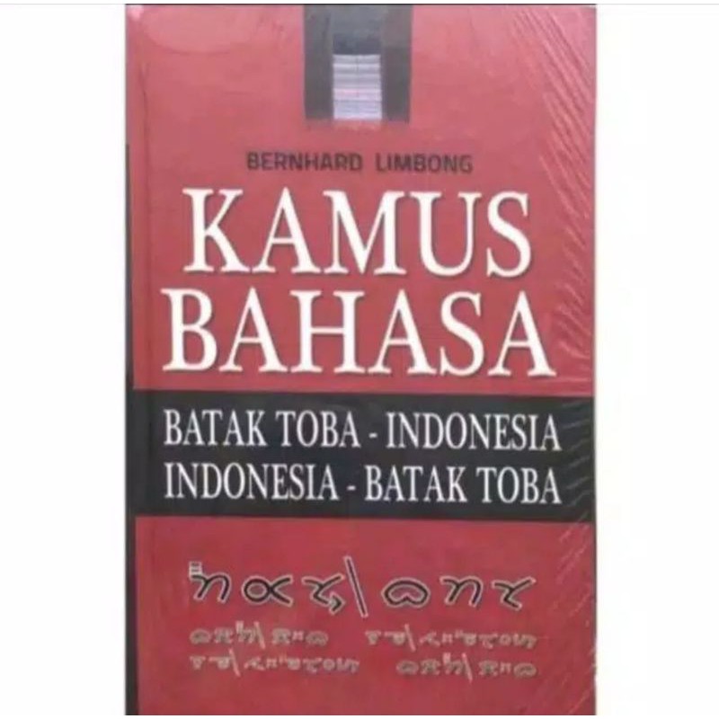 Kamus Bahasa Batak Toba Indonesia Indonesia Batak Toba (Hard Cover) |  Shopee Indonesia
