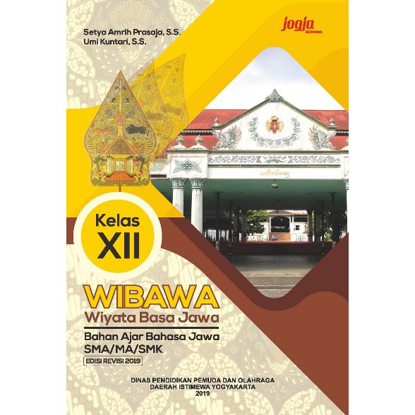 Jual produk wiyata basa jawa timur murah dan terlengkap maret 2020. Lks Bahasa Jawa Kelas 12 Smk Masnurul