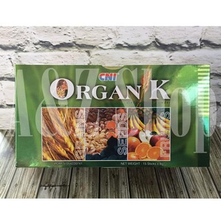 Istilah serat makanan (dietary fiber) harus dibedakan dengan istilah serat kasar (crude fiber) yang biasa digunakan dalm analisa proksimat bahan pangan. Jual Cni Organik Dietary Fiber Powder Indonesia Shopee Indonesia
