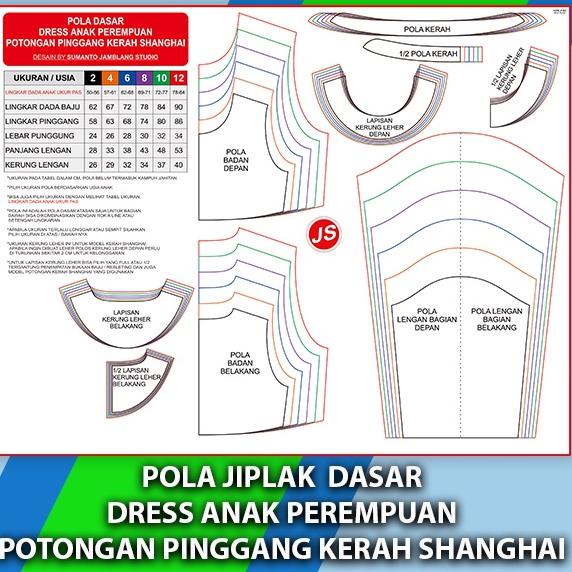Aku mau berbagi cara menggambar pola kerah shanghai seperti yang kalian butuhkan. Art 083484 Pola Jiplak Pola Dasar Anak Perempuan Kerah Shanghai Pola Baju Jamblang Studio Shopee Indonesia