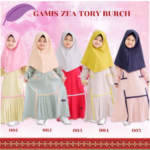 Gamis Anak Zea Tory Burch Polos Shopee Indonesia