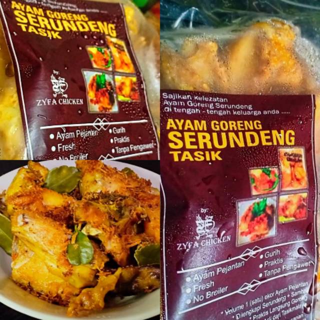 Free Gambar Resep Ayam Goreng Serundeng Kelapa Oleh Ummu Hatim Cookpad Terbaru oleh Lampung Hits