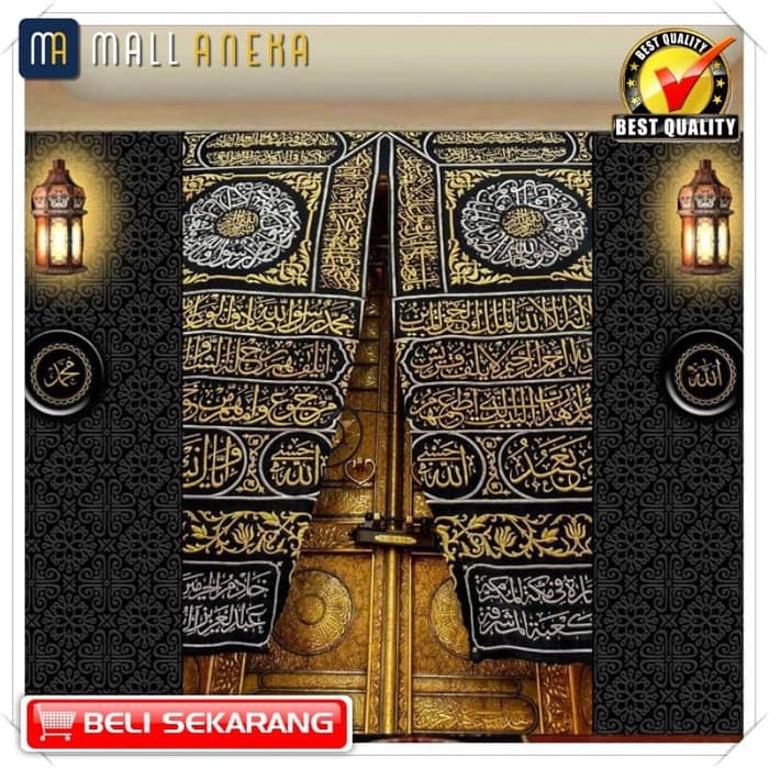 Menggunakan teknik cetak dengan media gambar menggunakan kanvas, serta rangka yang terbuat dari material . 13+ Lukisan Kabah 3d - Rudi Gambar
