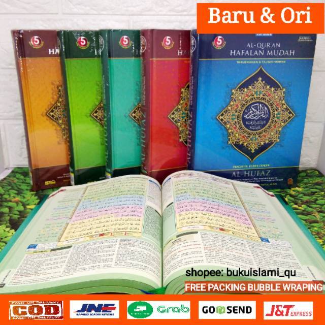 Harga Al Quran Terjemahan Ukuran Kecil Saku Terbaru Daftar Harga Tarif Al-Quran Cordoba Maqdis A6 Alquran Terjemah Al Quran Saku Resleting.