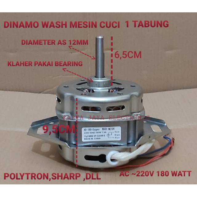 Kedua proses pengeringan ini memiliki. Dinamo Mesin Cuci 1 Tabung Dinamo Wash Mesin Cuci 1 Tabung Shopee Indonesia