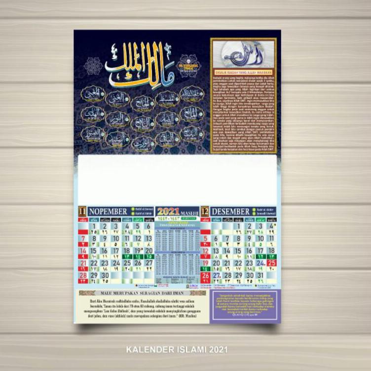 Jual Diskonϟflash Kalender Islam 2021 Lengkap Gambar Kaligrafi Asmaul Husna Indonesia|Shopee Indonesia 752_X_752_jpg