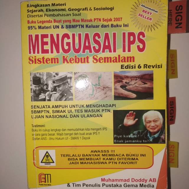 BUKU SKS KUNING RINGKASAN MENGUASAI IPS SISTEM KEBUT SEMALAM (preloved) |  Shopee Indonesia